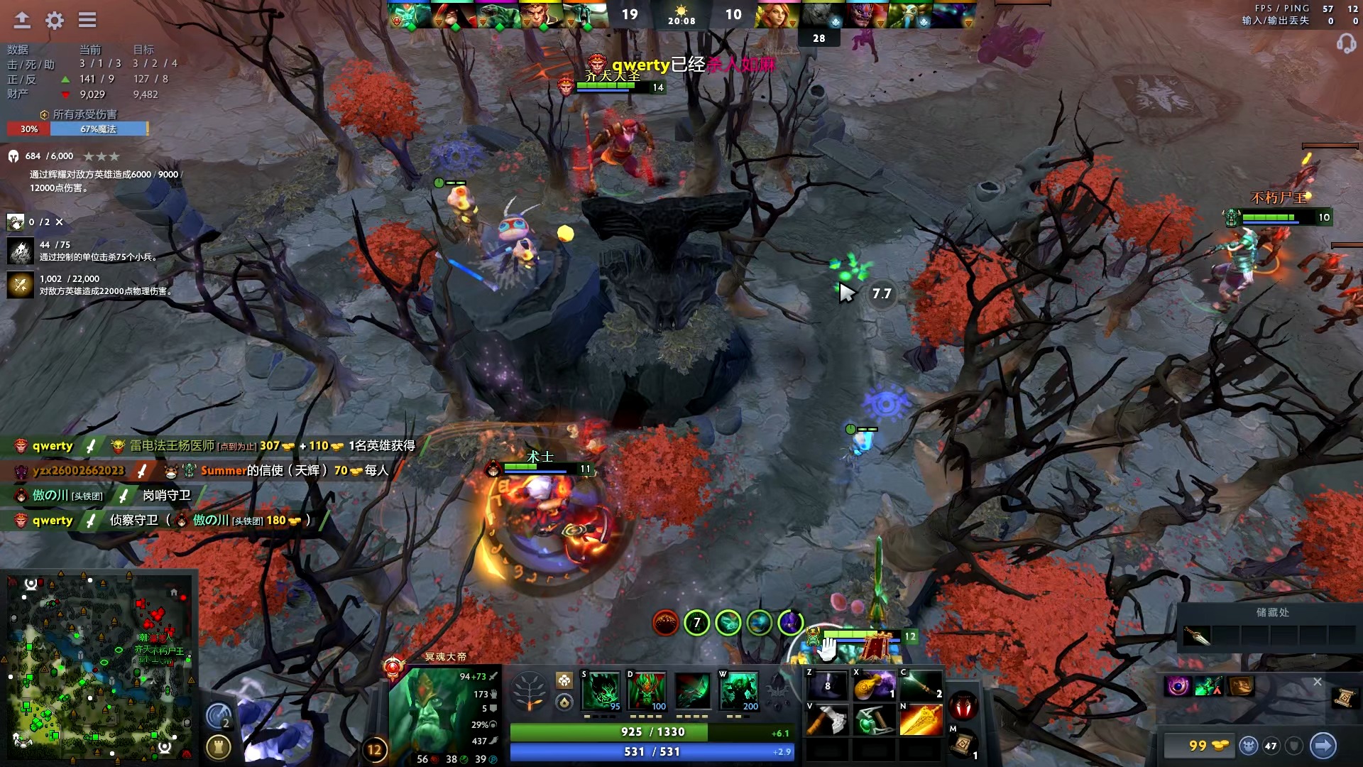 制造不少轻 制造不少轻