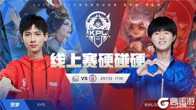 二战时期的 二战时期的