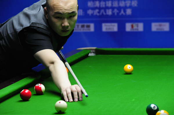 前效力于意 前效力于意