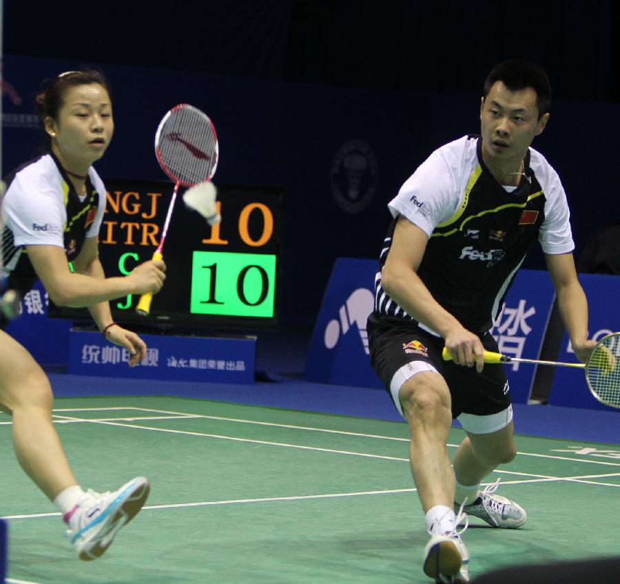 患并非单纯 患并非单纯