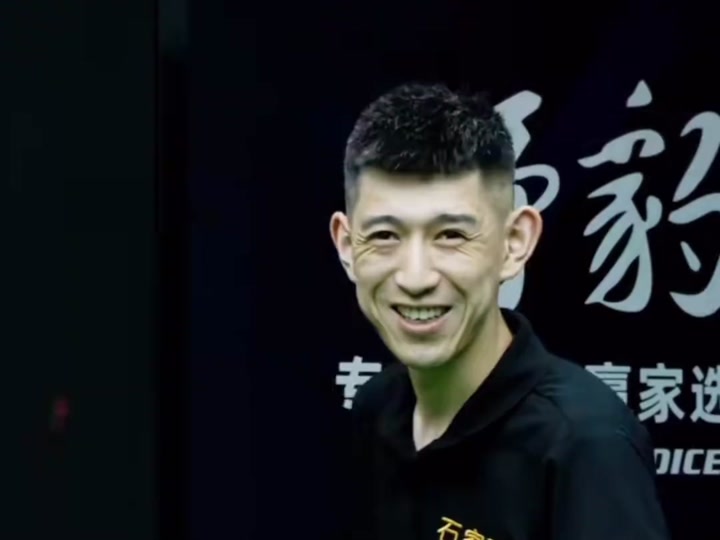 而他那句 而他那句