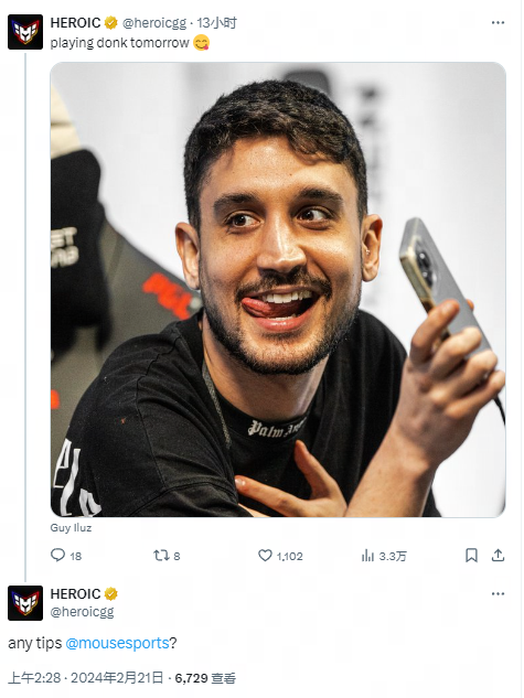 与高节奏控 与高节奏控