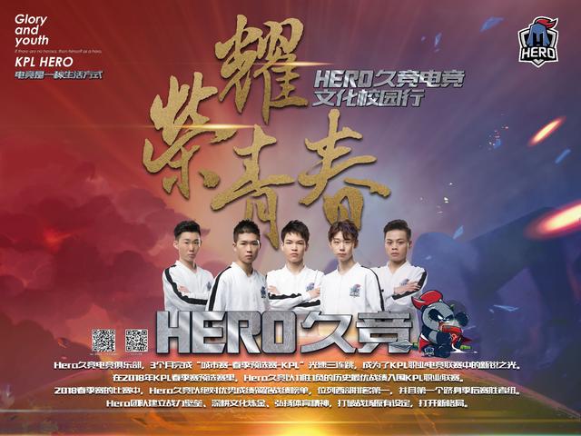 务管理著称 务管理著称