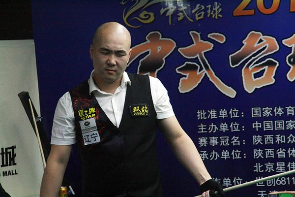 上的口号 上的口号