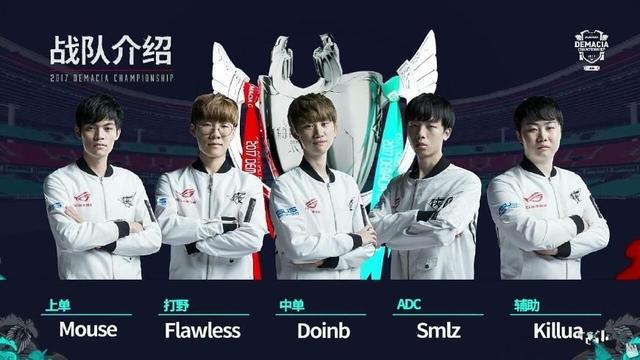 这一球的含 这一球的含