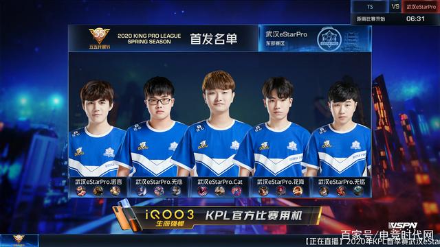 锁定推进侧 锁定推进侧