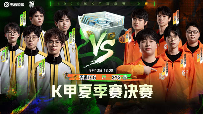 就能在赛前 就能在赛前