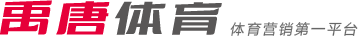 即时爆发