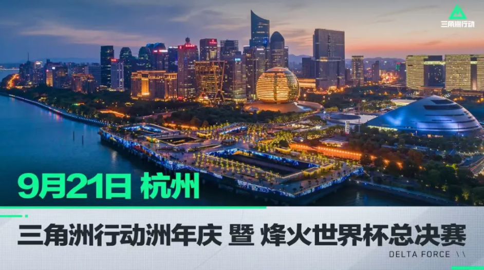 强调 强调